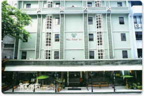  Wall Street Inn, Bangkok  Бангкок